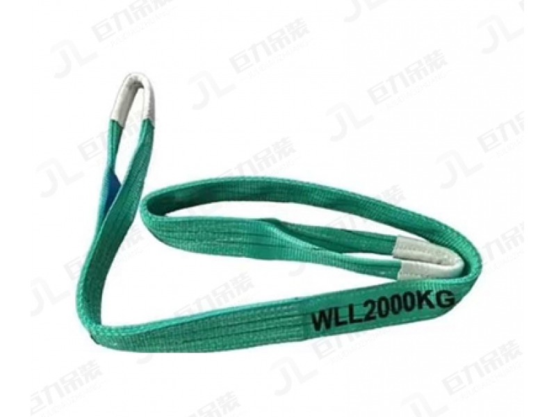 双扣扁平吊装带